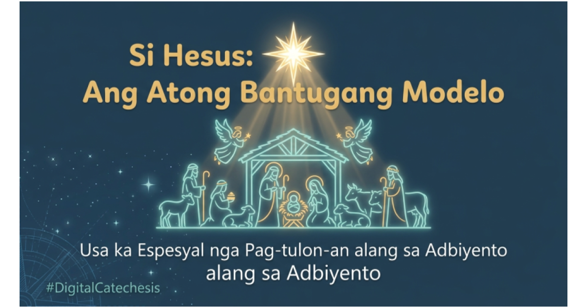 Preview: G5 N A1 C The_Advent_Heart.pptx