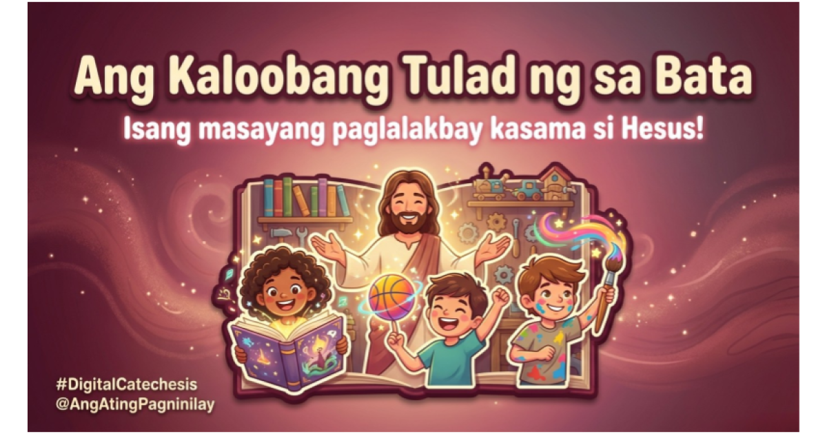 Preview: 0715 Ang Kaloobang Tulad ng sa bata.pptx